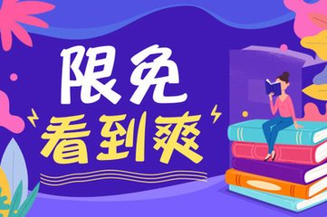 菲律宾赴菲社业航班乘客核酸检测有效期以采样日期起算_菲律宾签证网